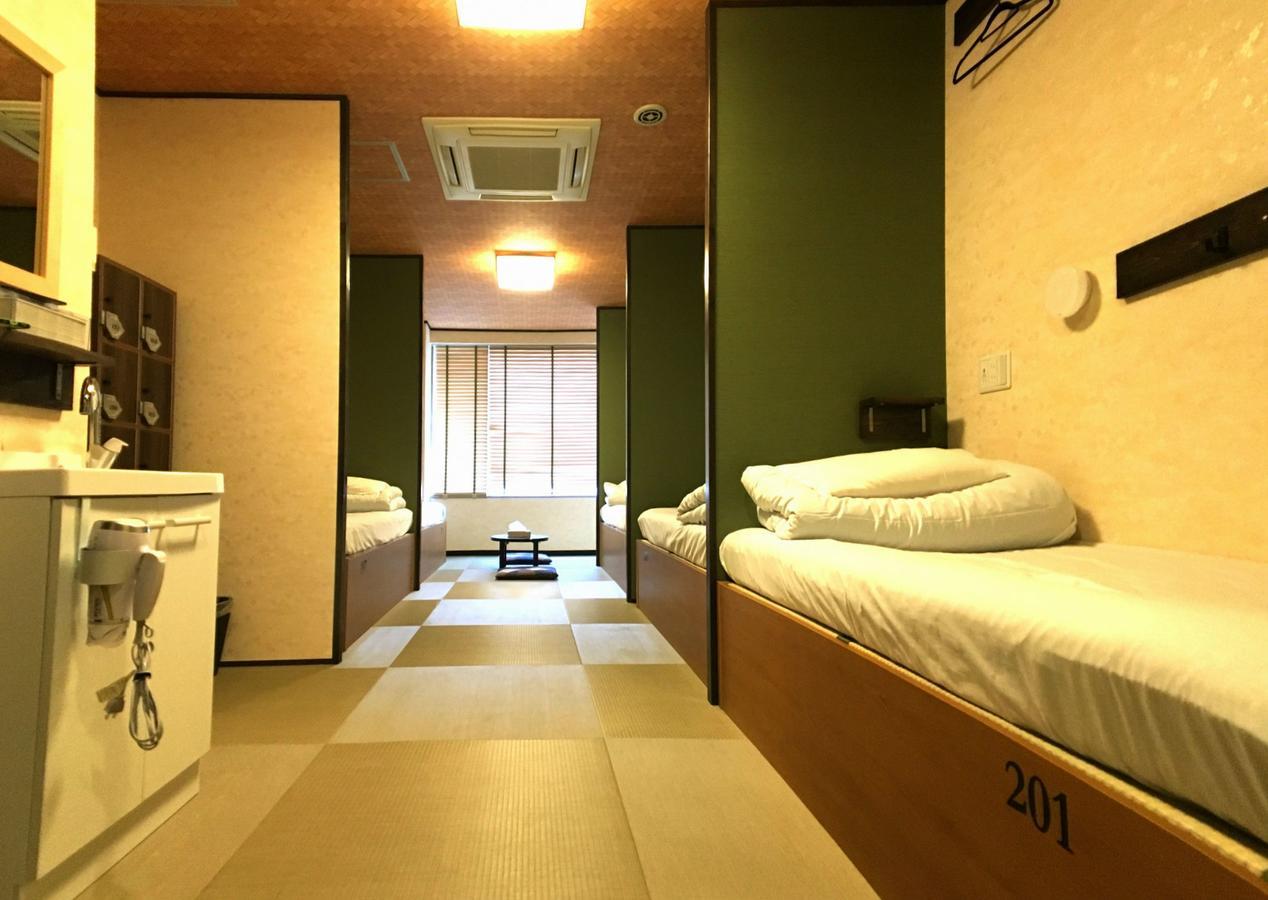 Khaosan World Ryogoku * Tōkyō